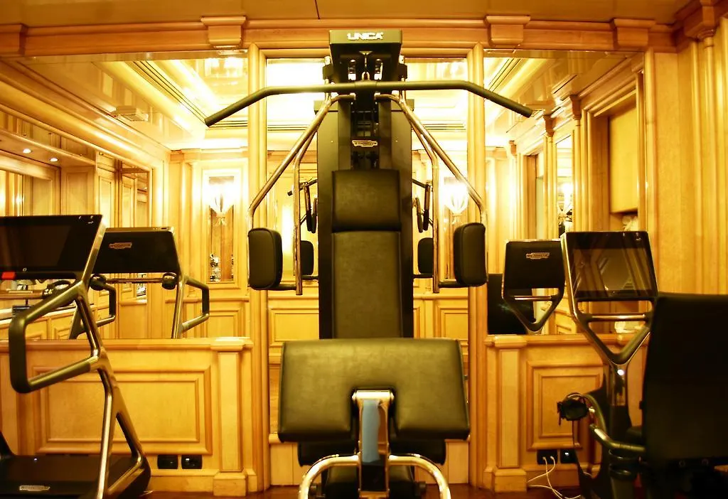Hotel Valadier Rom 4*,  Italien